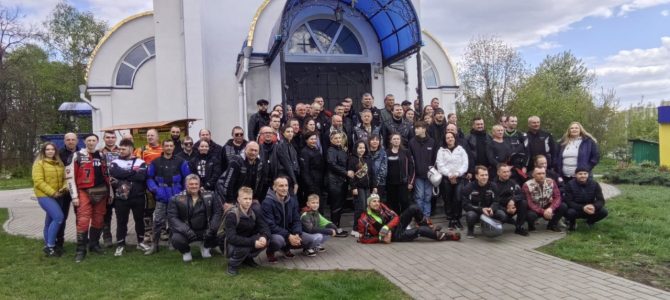 Борисовские байкеры открыли «Мотосезон 2024″с молитвой к Богу.