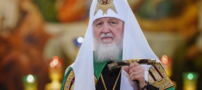 14 лет интронизации Святейшего Патриарха Московского и всея Руси Кирилла